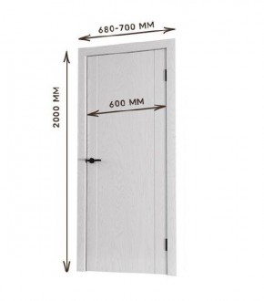 Межкомнатная дверь Bolivar Каньон браун (комплект) 600 в Игриме - igrim.mebel24.online | фото