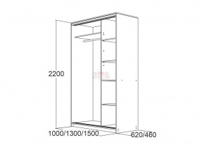 МИРАЖ 15 (620) Шкаф для платья и белья в Игриме - igrim.mebel24.online | фото 3