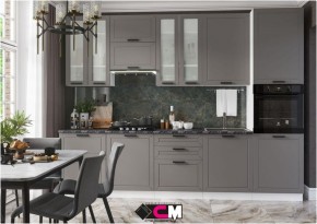 Модульная кухня Альфа холст вулканический в Игриме - igrim.mebel24.online | фото 1