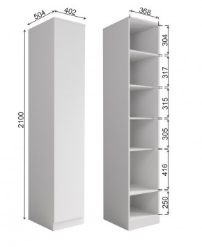 МОРИ МШ 400.1 Шкаф-пенал (белый) в Игриме - igrim.mebel24.online | фото 2