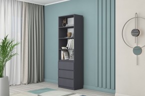 МС "Хилтон" Стеллаж (Графит) в Игриме - igrim.mebel24.online | фото