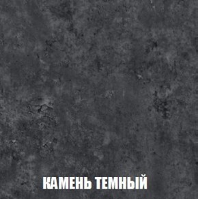 МСП-1 Шкаф 2-х створчатый (Дуб Золотой/Камень темный) в Игриме - igrim.mebel24.online | фото 5