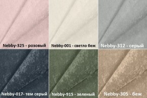Мягкая вешалка в каретной стяжке 700*1200 в Игриме - igrim.mebel24.online | фото 3