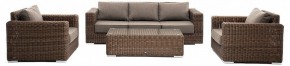 Набор уличный Боно в Игриме - igrim.mebel24.online | фото