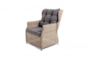 Набор уличный Лацио в Игриме - igrim.mebel24.online | фото 3