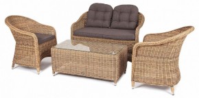 Набор уличный Равенна в Игриме - igrim.mebel24.online | фото 2