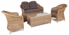 Набор уличный Равенна в Игриме - igrim.mebel24.online | фото 4