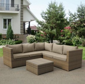 Набор уличный YR825B Beige/Grey в Игриме - igrim.mebel24.online | фото 2