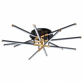 Накладной светильник Arte Lamp Fernando A2199PL-6BK в Игриме - igrim.mebel24.online | фото