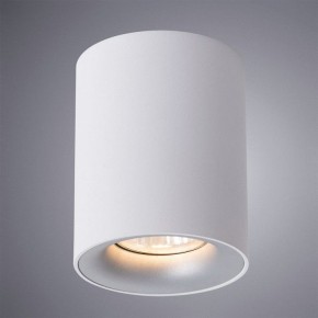 Накладной светильник Arte Lamp Torre A1532PL-1WH в Игриме - igrim.mebel24.online | фото 2