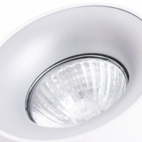 Накладной светильник Arte Lamp Torre A1532PL-1WH в Игриме - igrim.mebel24.online | фото 3