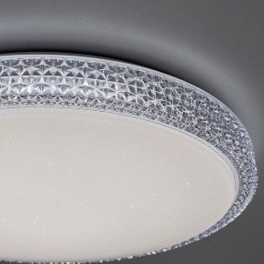 Накладной светильник Citilux Альпина CL718A60G в Игриме - igrim.mebel24.online | фото 6