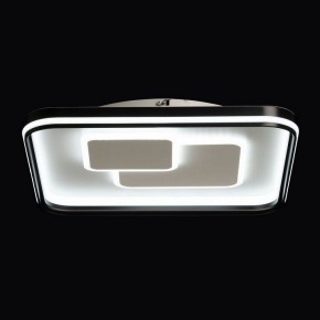 Накладной светильник De City Норден 660014801 в Игриме - igrim.mebel24.online | фото 3