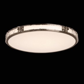 Накладной светильник DeMarkt Ривз 674017701 в Игриме - igrim.mebel24.online | фото 3