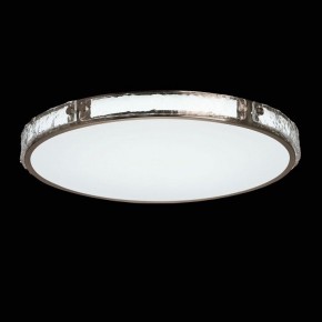 Накладной светильник DeMarkt Ривз 674017701 в Игриме - igrim.mebel24.online | фото 4