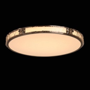 Накладной светильник DeMarkt Ривз 674017701 в Игриме - igrim.mebel24.online | фото 5