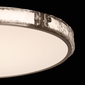 Накладной светильник DeMarkt Ривз 674017701 в Игриме - igrim.mebel24.online | фото 7