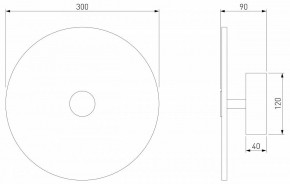 Накладной светильник Eurosvet Thasos 40341 LED латунь в Игриме - igrim.mebel24.online | фото 5
