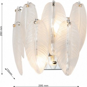 Накладной светильник Favourite Beluta 3018-2W в Игриме - igrim.mebel24.online | фото 6