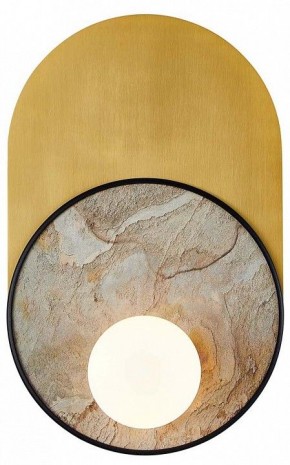 Накладной светильник Favourite Messier 4595-1W в Игриме - igrim.mebel24.online | фото
