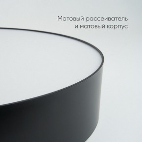 Накладной светильник Feron AL6200 48068 в Игриме - igrim.mebel24.online | фото 4