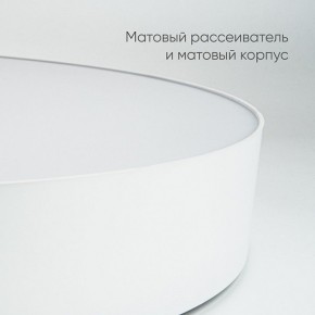 Накладной светильник Feron AL6200 48071 в Игриме - igrim.mebel24.online | фото 6