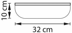 Накладной светильник Lightstar Celesta 809316 в Игриме - igrim.mebel24.online | фото 5
