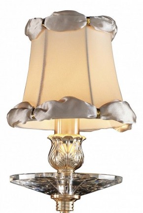 Накладной светильник Lightstar Faraone 701611 в Игриме - igrim.mebel24.online | фото 3