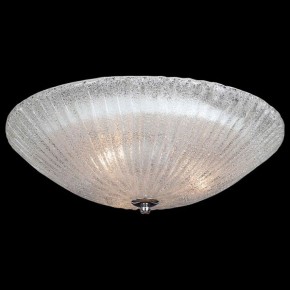 Накладной светильник Lightstar Zucche 820830 в Игриме - igrim.mebel24.online | фото 2