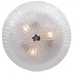 Накладной светильник Lightstar Zucche 820830 в Игриме - igrim.mebel24.online | фото 4