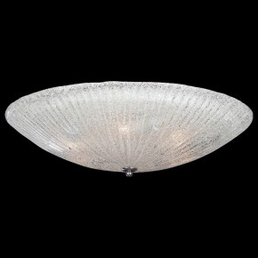 Накладной светильник Lightstar Zucche 820860 в Игриме - igrim.mebel24.online | фото 2