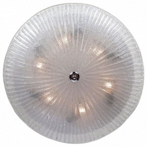 Накладной светильник Lightstar Zucche 820860 в Игриме - igrim.mebel24.online | фото 4