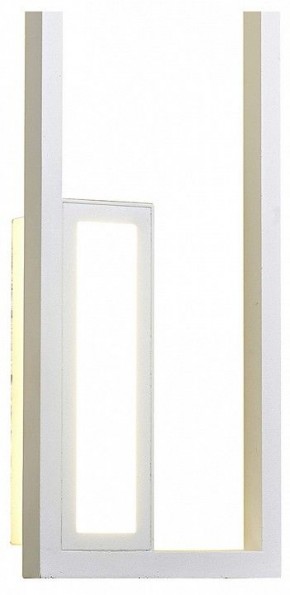 Накладной светильник Mantra Boutique 7666 в Игриме - igrim.mebel24.online | фото 5