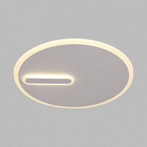 Накладной светильник Mantra Clock 6671 в Игриме - igrim.mebel24.online | фото 2