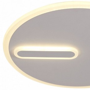 Накладной светильник Mantra Clock 6671 в Игриме - igrim.mebel24.online | фото 5