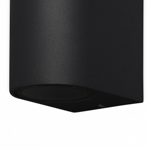 Накладной светильник Mantra Kandanchu 7037 в Игриме - igrim.mebel24.online | фото 2