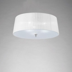 Накладной светильник Mantra Loewe 4640 в Игриме - igrim.mebel24.online | фото 2