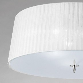 Накладной светильник Mantra Loewe 4640 в Игриме - igrim.mebel24.online | фото 3