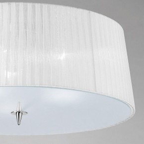 Накладной светильник Mantra Loewe 4640 в Игриме - igrim.mebel24.online | фото 4