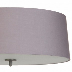 Накладной светильник Mantra Lua 3685 в Игриме - igrim.mebel24.online | фото