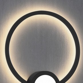 Накладной светильник Mantra Mural 7460 в Игриме - igrim.mebel24.online | фото 4