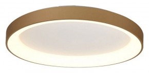 Накладной светильник Mantra Niseko 8584 в Игриме - igrim.mebel24.online | фото
