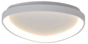 Накладной светильник Mantra Niseko 8629 в Игриме - igrim.mebel24.online | фото