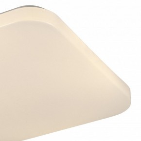 Накладной светильник Mantra Quatro Ii 6241 в Игриме - igrim.mebel24.online | фото