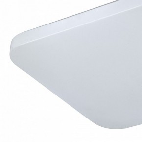 Накладной светильник Mantra Quatro Ii 6243 в Игриме - igrim.mebel24.online | фото 2