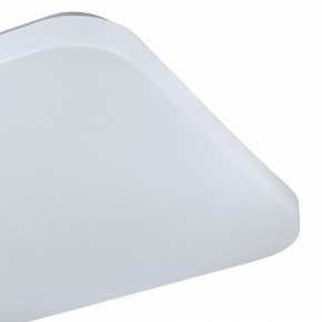 Накладной светильник Mantra Quatro Ii 6243 в Игриме - igrim.mebel24.online | фото 3