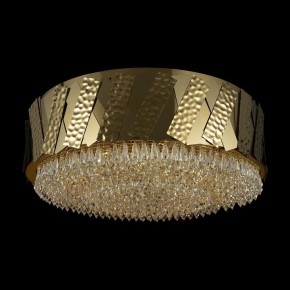 Накладной светильник Maytoni Artistico MOD017CL-05BS в Игриме - igrim.mebel24.online | фото 3