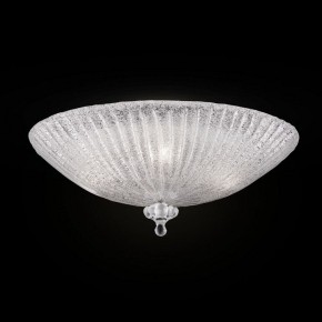 Накладной светильник Maytoni Bonnet C809CL-04CH в Игриме - igrim.mebel24.online | фото 3