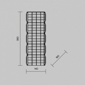 Накладной светильник Maytoni Castello MOD335WL-L20CH3K в Игриме - igrim.mebel24.online | фото 4