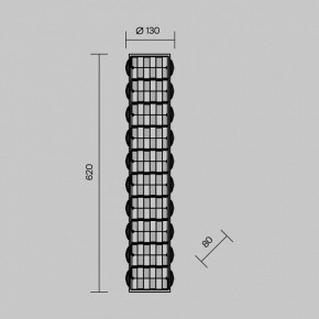 Накладной светильник Maytoni Castello MOD336WL-L35G3K в Игриме - igrim.mebel24.online | фото 3